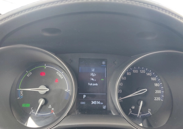 Toyota C-HR cena 89900 przebieg: 33000, rok produkcji 2020 z Ostrołęka małe 667